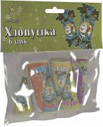 Хлопушка Конус