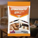 Ароматизатор для автомобиля и дома Selena
