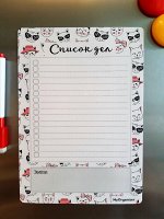 Магнитный планнер &quot;Список Дел&quot; Кошки