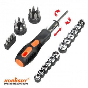 Мульти отвертка Ratcheting Screwdriver Set / 34 предмета