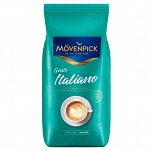Кофе в зернах Movenpick CAFFE CREMA GUSTO ITALIANO (арабика 90%, робуста 10%),  1000 гр.