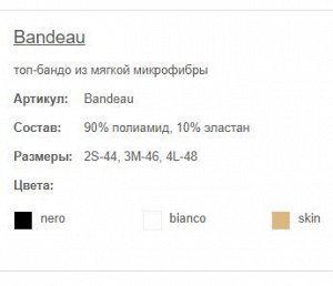 Топ "Топ из мягкой микрофибры.
Состав: 90% полиамид, 10% эластан."