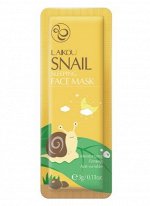 Маска ночная с экстрактом улитки Laikou snail sleeping face mask