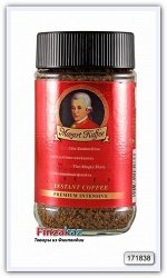 Кофе растворимый Mozart Kaffee Premium Intensive 100 гр