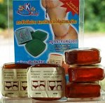 Мыло K.Brothers для ягодиц антицеллюлитное для похудения, растительное массажное 30 гр