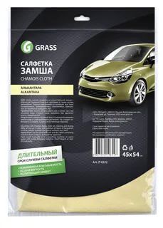 Салфетка замшевая алькантара 45х54 см GRASS