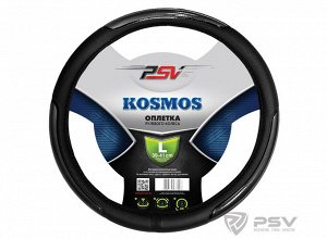 Оплётка на руль PSV KOSMOS (Серый) L