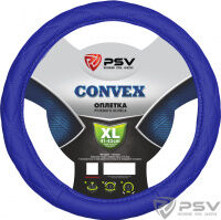 Оплётка на руль PSV CONVEX (Синий) XL
