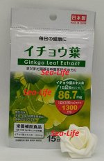Пищевая добавка Daiso Gigkno Leaf Extract