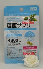Пищевая добавка Supplemento Sugar Level
