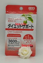 Пищевая добавка Supplemento Diet