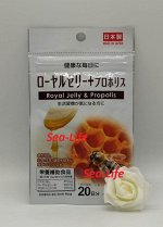 Пищевая добавка Daiso Roya Jelly and Propolis
