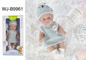 Пупс JUNFA Pure Baby 25см в сером платье, шапочке, носочках10