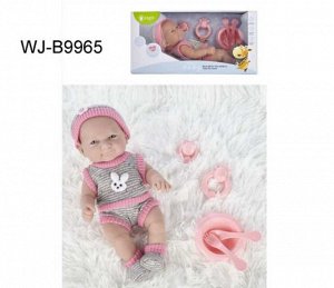 Пупс JUNFA Pure Baby 30см в серых кофточке, шортиках, шапочке и носочках, с аксессуарами