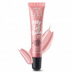 Блеск-бальзам для губ MY LIPBALM 02 Vibrant Mauve LAB Colour, туба 15мл