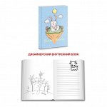 Веселый блокнот. Дизайн 7 (21)