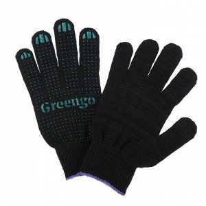 Перчатки, х/б, вязка 10 класс, 6 нитей, размер 9, с ПВХ точками, чёрные, Greengo, МИКС
