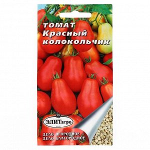 Семена Томат "Красный колокольчик", 0,1 г