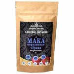 П22. Мака перуанская черная Суперфуд, молотый &quot;Премиум&quot;, (Peruvian maca Black Superfood Premium milled) крафт дойпак 100 г