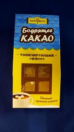 Десертное какао Тонизирующий эффект Нежный аромат кокоса 100гр