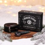 Подарочный набор &quot;Настоящему мужику&quot;, наручные часы и ремень (122х3,7 см)