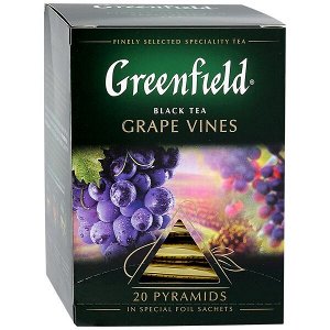 Чай Гринфилд пирам. Grape Vines 1,8г 1/20/8, шт