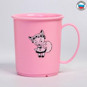 Кружка Пластишка 180 мл (розов.с рис) 431380233