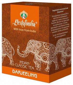 Чай чёрный листовой Darjeeling Indian Classic Tea Bestofindia 100 гр.