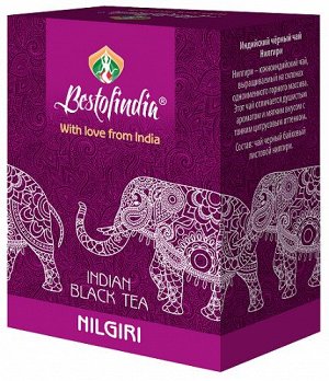 Чай чёрный листовой Nilgiri Indian Black Tea Bestofindia 100 гр.