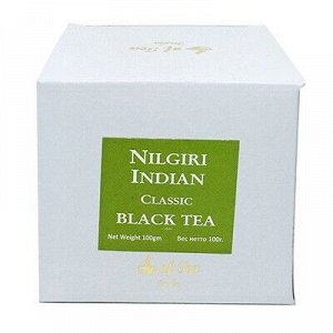 Чай чёрный листовой Nilgiri Indian Classic Black Tea 100 гр.