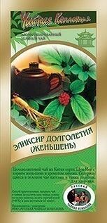 Эликсир долголетия (Женьшень) чай 50 гр.