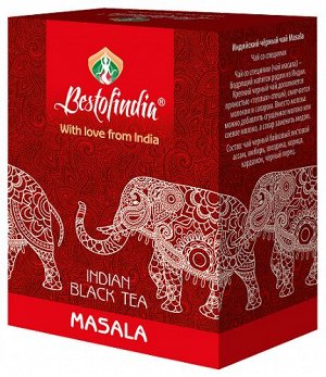 Чай чёрный листовой Масала (со специями) Masala Indian Black Tea Bestofindia 100 гр.