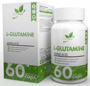 Аминокислота Глютамин Naturalsupp L-Glutamine 60 капс.