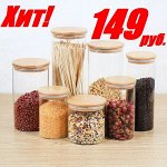 TV-Хиты! 📺 Все нужное на кухню и в дом