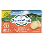 Масло &quot;ТРАДИЦИОННОЕ&quot; ГОСТ, 82,5% 200гр