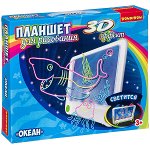 Шикарные игрушки BONDIBON! Рекомендации педагогов! СКИДКИ-2