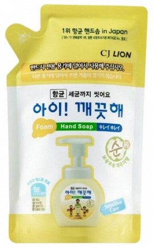 Пена жид. д/рук LION Korea Ai-Kekute 200мл антибактериальная д/чувств.кожи (рефил)