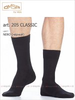 OMSA, art. 205 CLASSIC