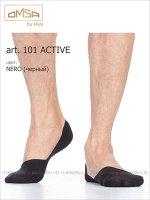 OMSA, art. 101 ACTIVE