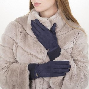 Перчатки женские безразмерные, без утеплителя, для сенсорных экранов, цвет синий