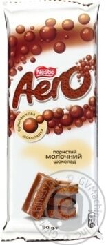 Пористый шоколад Nestle Aero Milk Chocolate, 90 г