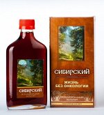 Бальзам безалкогольный &quot;Сибирский&quot; Жизнь без онкологии