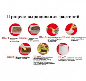 Хуторок Веселых Братцев