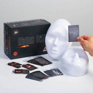 ЛАС ИГРАС Настольная ролевая игра «Мафия 007» с масками