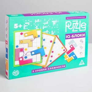 Настольная игра головоломка Puzzle «IQ-блоки 12 элементов» 1 вид, 5+