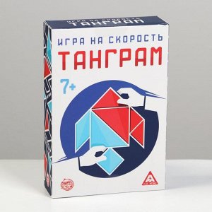 Развивающая игра-головоломка «Танграм» на скорость, 7+