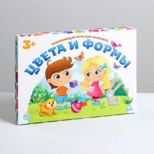 Развивающая игра «Цвета и формы», для малышей