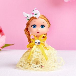 Happy Valley Кукла малышка «Ты лучше всех!», МИКС