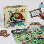 Играем с пользой: развивающие игры, игрушки на любой вкус