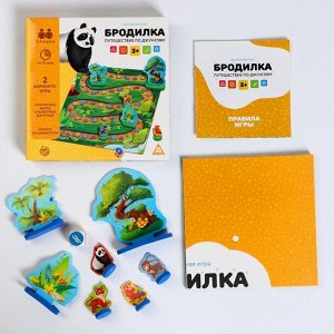 Настольная игра «Бродилка. Путешестие по Джунглям», 3+